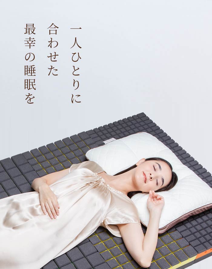 セール30％OFF 値下げ自分まくらレギュラー枕寝具熟睡睡眠安眠グッズ