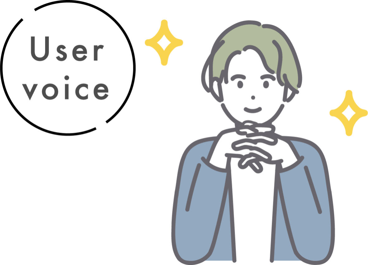 User voice