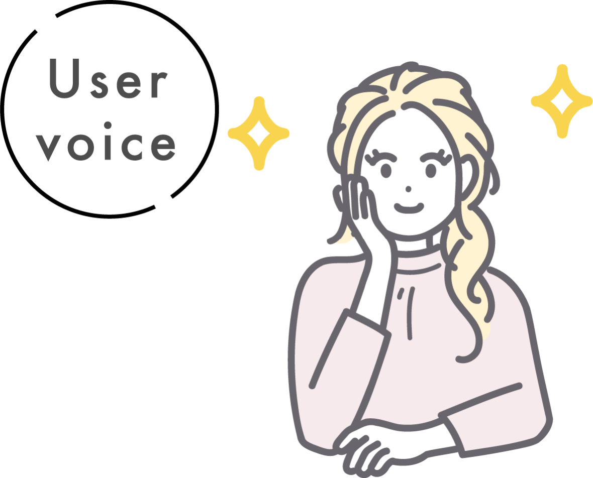 User voice