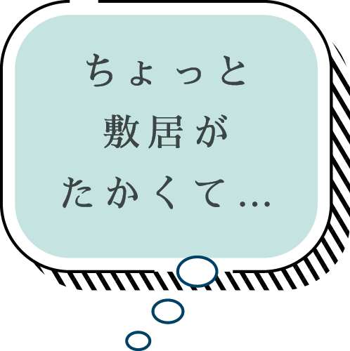 オーダーメイド枕3